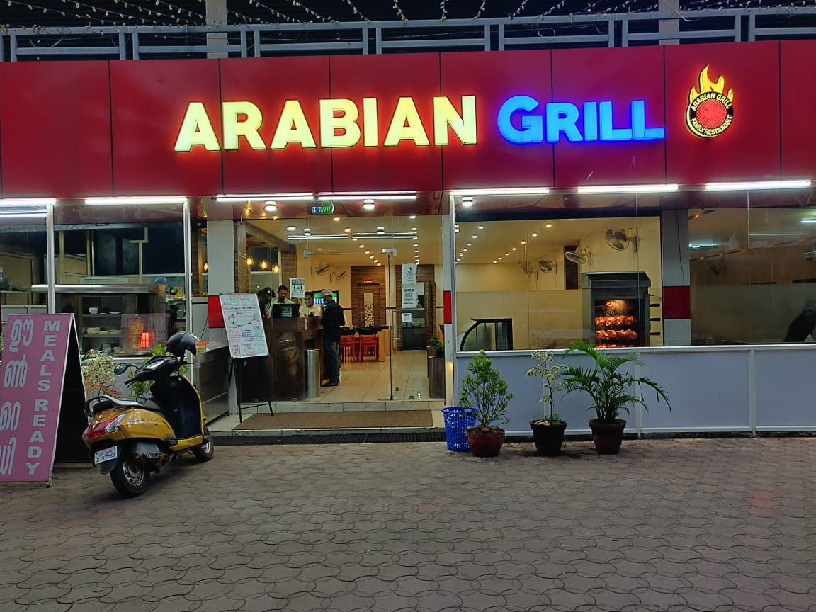 ARABIAN GRILL THALAKKADATHUR